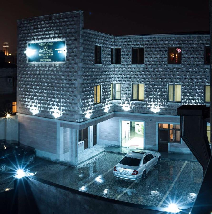 Hotel Amaras Erivan Exterior foto