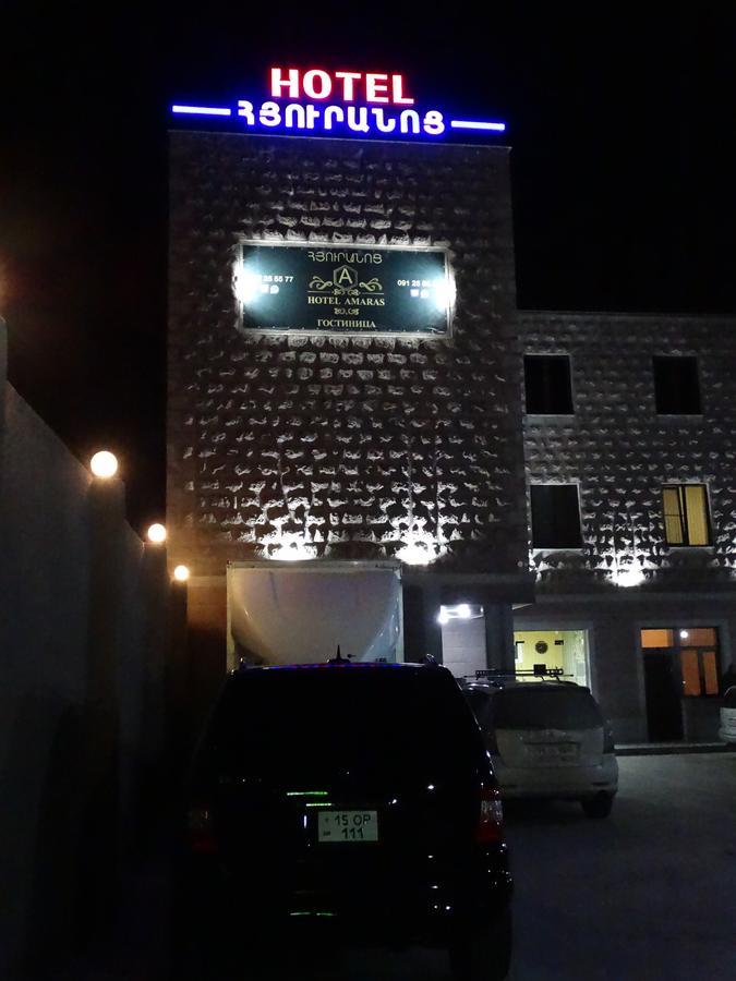 Hotel Amaras Erivan Exterior foto